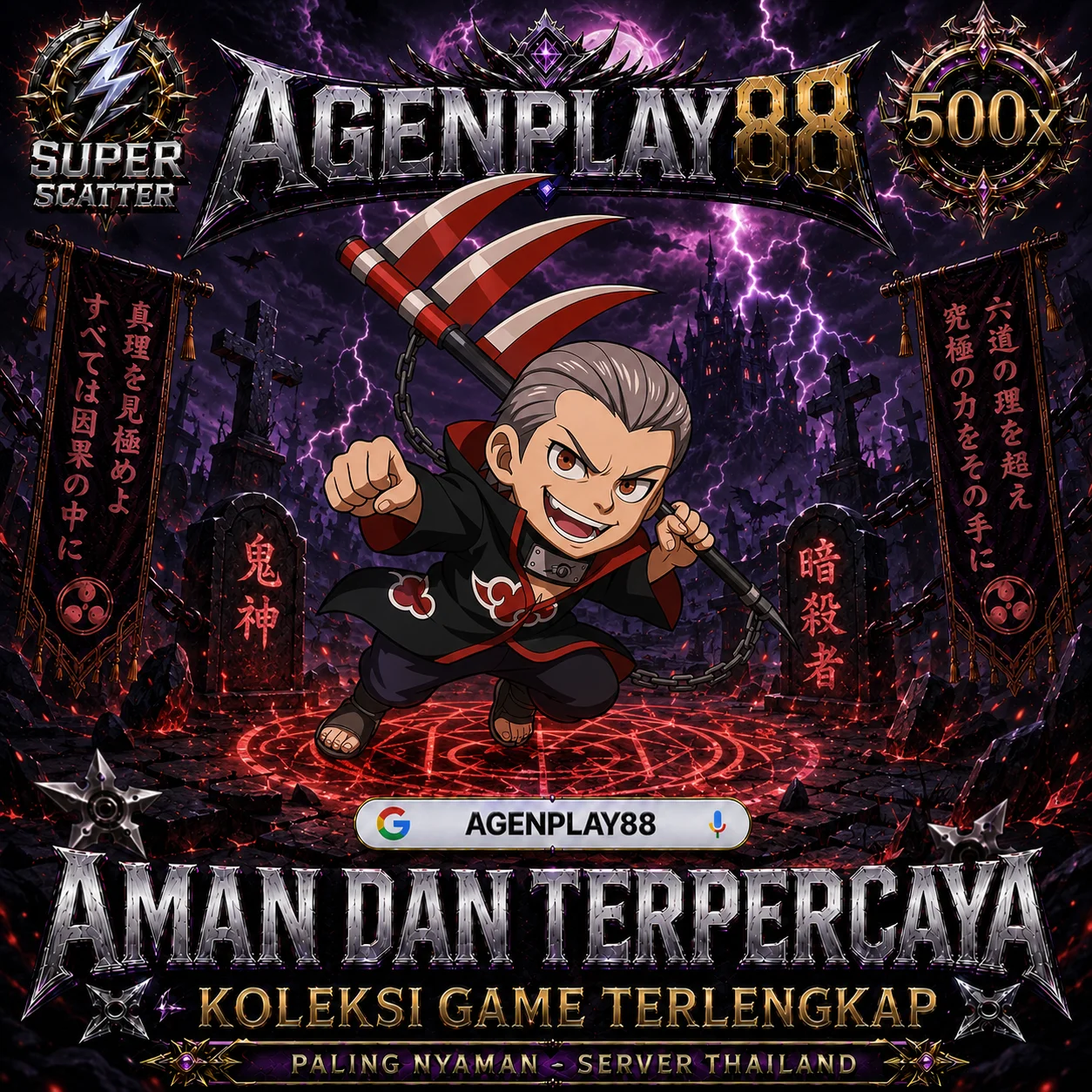 KING4D ▶ Jadi Raja di 4 Dunia Fantasi, Bangun Kerajaan & Pimpin Perang Epik — Platform Game MMORTS 4 Dimensi Terluas #1 Indonesia